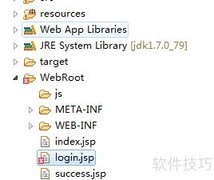 javax.servlet.jsp 包错误解析