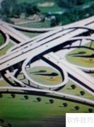 城镇道路工程分类解析