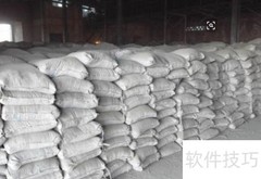 城镇道路工程质量检验