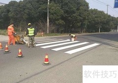 道路工程微表处治技术