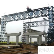 道路工程施工流程