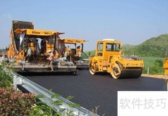 道路工程中Hs的含义