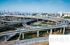 道路工程的内涵与理解