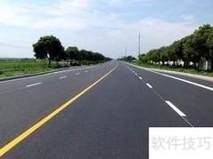 道路工程的内涵与理解
