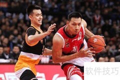 易建联CBA首秀时间