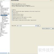 MyEclipse 10高效使用技巧