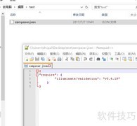非Laravel项目集成Illuminate验证