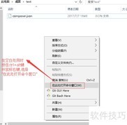 非Laravel项目集成Illuminate验证