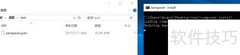 非Laravel项目集成Illuminate验证