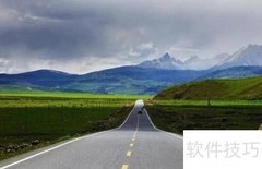 317国道精华景点全攻略