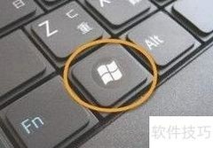 CorelDRAW X6/X7启动错误1解决