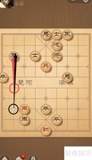 天天象棋317关刮骨疗毒通关攻略