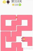 抖音一笔画完316-320关攻略