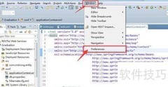 MyEclipse XML首行报错解决