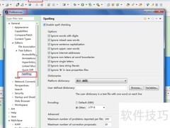 MyEclipse与SVN协同使用技巧