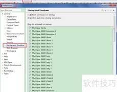 MyEclipse与SVN协同使用技巧