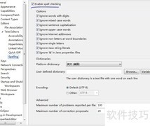 MyEclipse最佳优化设置