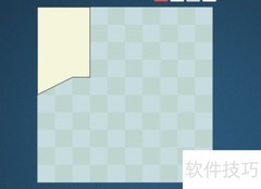 Shape Fill HD第317关通关技巧