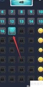 微信连一连第317关通关攻略