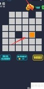微信连一连第317关通关攻略
