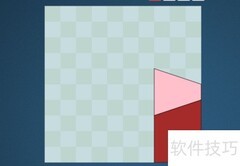 Shape Fill HD第317关通关技巧
