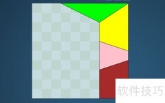 Shape Fill HD第317关通关技巧