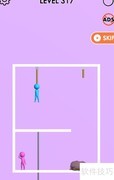 Pink Blue Together第317关通关技巧
