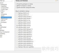 MyEclipse性能优化配置