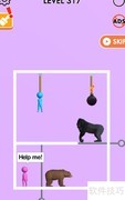 Pink Blue Together第317关通关技巧