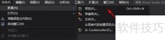 C中CauseValidation含义