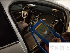 汽车SDT气密性检测