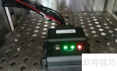 汽车电子高温运行试验