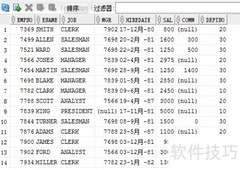 数据库删除数据操作