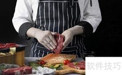 餐饮加盟成功关键指南