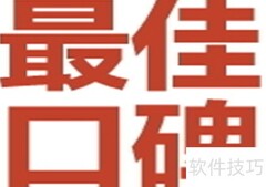 连锁餐饮快速扩张策略