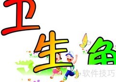 连锁餐饮快速扩张策略