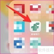 邮储卡丢失如何网上快速挂失