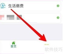 邮储卡丢失如何网上快速挂失