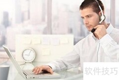销售微信高效管理指南