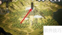 逸剑风云决中与慧达切磋方法