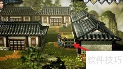 逸剑风云决中与慧达切磋方法