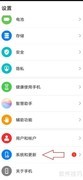 数据备份三大常用方法
