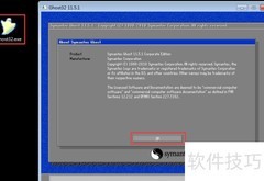 电脑数据备份方法指南