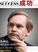 Ei期刊投稿合规指南