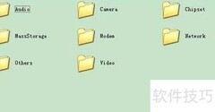 ROFL文件打开方法