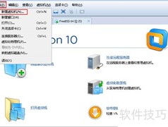 阿瓜负载使用方法详解