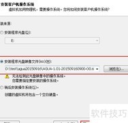 阿瓜负载使用方法详解