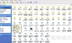 ROFL文件播放方法