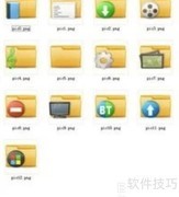 ROFL文件播放方法