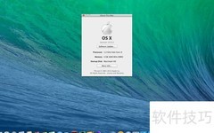 Linux与BSD的核心区别